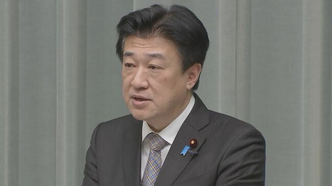 【速報】政府、イラン情勢悪化で邦人退避に備えモルディブに自衛隊輸送機1機を派遣へ|TBS NEWS DIG