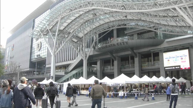 佐賀東部4町の魅力を博多駅前でPR　４町で総人口7万人目指す|TBS NEWS DIG