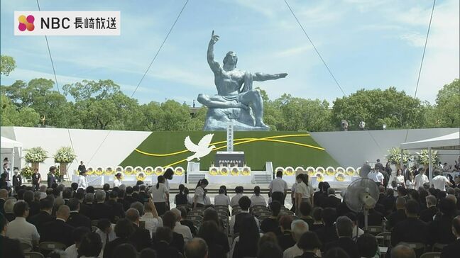 「“地球市民”の観点が分断を乗り越える原動力」長崎平和祈念式典の平和宣言骨子|TBS NEWS DIG