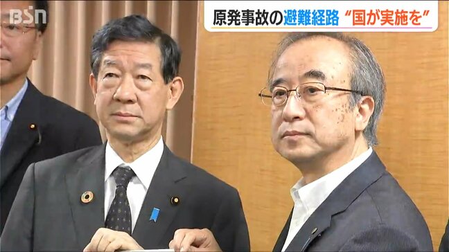 「原発事故の避難経路は国が確実に実施を」新潟県の花角知事が原子力規制庁に要望　シェルターの設置も求める|TBS NEWS DIG