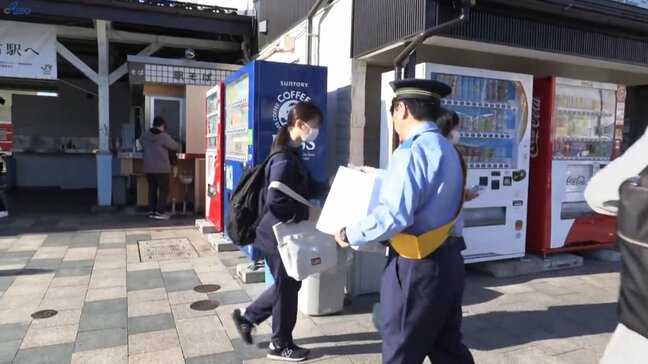 秋の全国交通安全運動・宮古駅前で事故防止呼びかけ　「交通死亡事故多発注意報」発令中　岩手|TBS NEWS DIG
