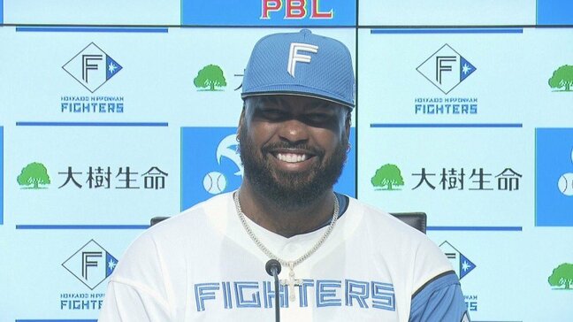 【日本ハム】レイエス選手が7月の月間MVP！「毎月この賞をもらいたい気持ち」打率.324 HR6本 打点19 ソフトバンクとのリーグ首位争いをけん引 |TBS NEWS DIG