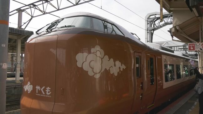 JR西日本が年末年始期間の予約状況発表　「特急やくも」予約率は34%　予約席数は上下線あわせて前年比155％|TBS NEWS DIG