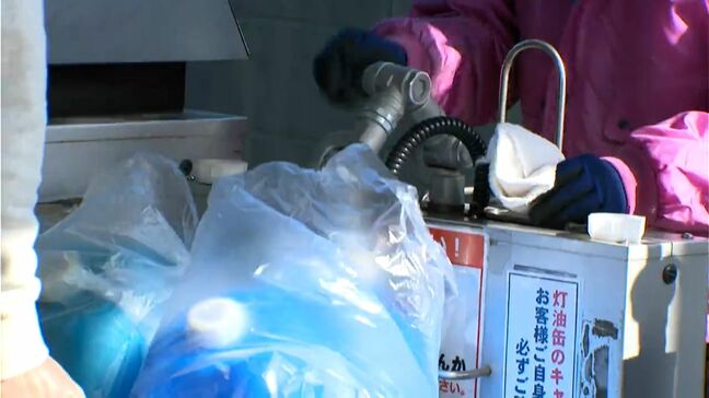 「ネコのために」「家でゆっくりと」正月に向けて灯油を買う人々　鹿児島|TBS NEWS DIG