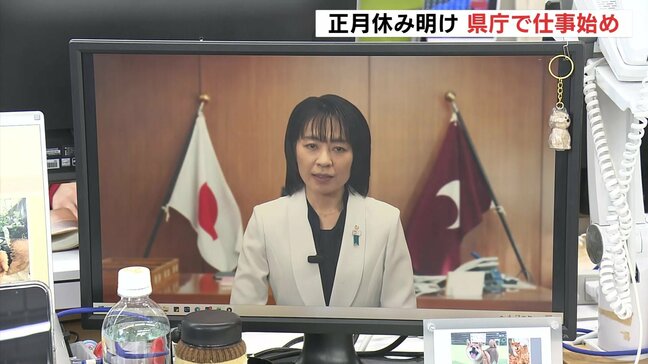 「カキのへい死の問題は喫緊の課題」広島県庁で仕事始め|TBS NEWS DIG