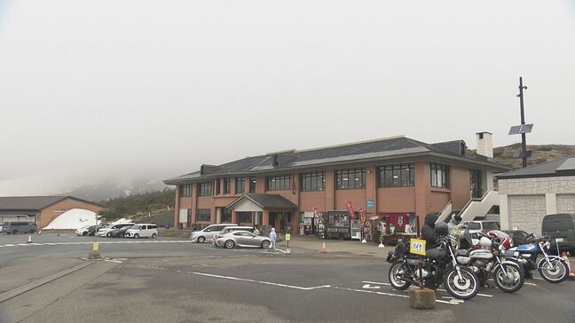 標高1600メートル　浄土平は気温4℃　残雪のスカイライン　福島|TBS NEWS DIG