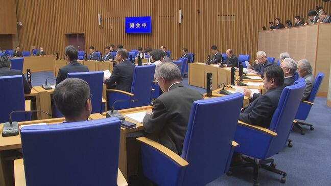 中国電力の新たな負担金を予算案計上　米子・境港両市に４０００万円ずつ配分　鳥取県議会開会|TBS NEWS DIG