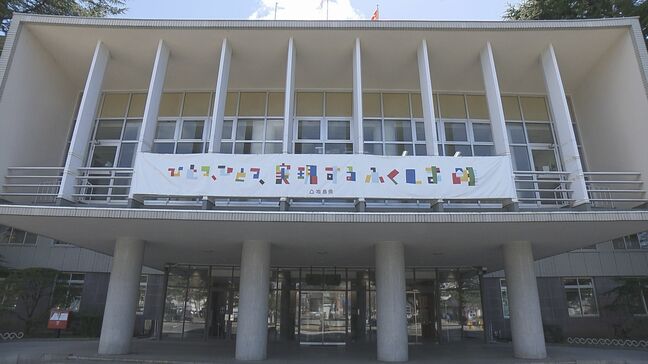 災害発生時　254集落で孤立おそれ　備蓄品整備やドローンで物資運搬など支援対策実施へ　福島|TBS NEWS DIG