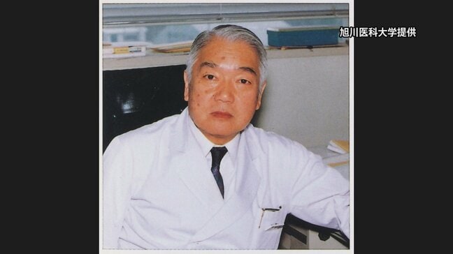 「イグ・ノーベル賞」“鼻のかみ方”を科学的に検証 旭川医科大学の故・海野徳ニ元教授が医学賞受賞 日本人受賞は20年連続|TBS NEWS DIG
