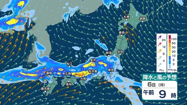 【 今後の雨 】4日(土)は九州北部で線状降水帯発生のおそれ　土砂災害に厳重警戒　西日本～東日本でも土砂災害・浸水などに注意・警戒【9日(木)午後3時までの雨風シミュレーション・4日正午更新】|TBS NEWS DIG