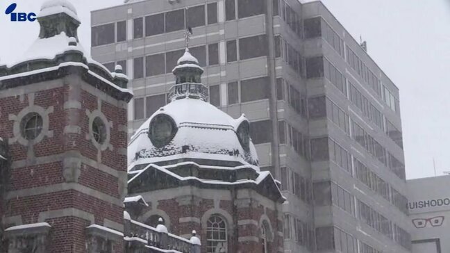 15日未明から明け方にかけて雨や雪 海上は大荒れとなる見込み 岩手|TBS NEWS DIG