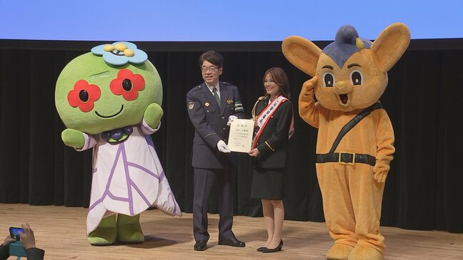 歌手の相川七瀬さんが一日警察署長として登場 「春の全国交通安全運動」を前に東京・渋谷区で交通安全イベント 警視庁|TBS NEWS DIG