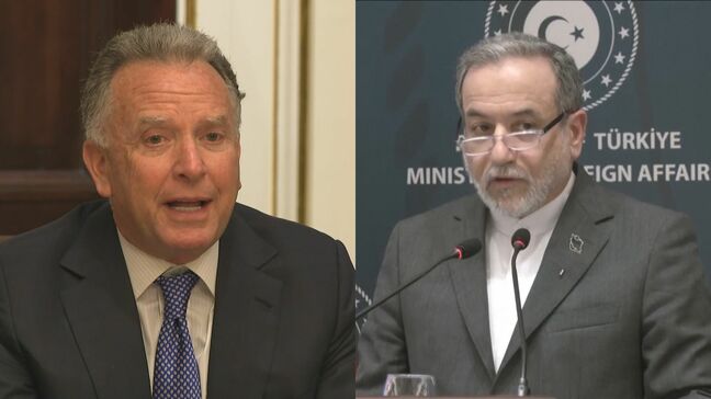 米イラン高官協議が暗礁に 米が開催地・形式変更の要求を拒否|TBS NEWS DIG