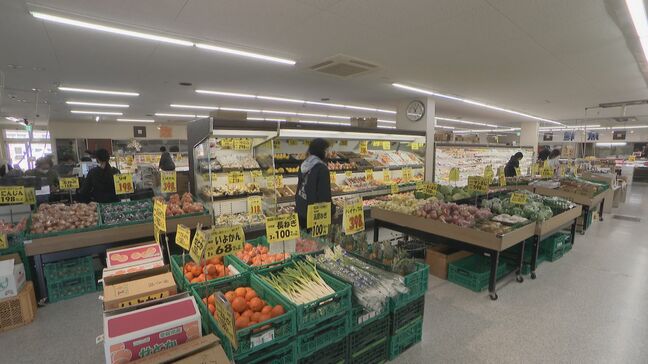 卵10個301円 タマネギ・ジャガイモ・鶏肉も高値続く…イラン情勢受け梱包資材も値上がりか スーパーでは不安尽きず 愛知・春日井市|TBS NEWS DIG
