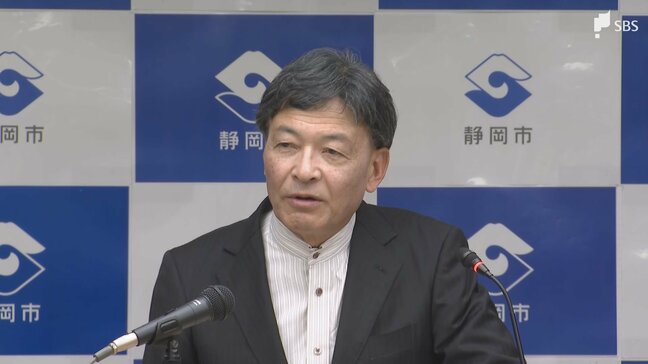 「やむを得ず契約解除の方向」清水港で整備予定の海洋文化施設が白紙に 物価高騰で建設費増額分の回収見通し立たず＝静岡市|TBS NEWS DIG