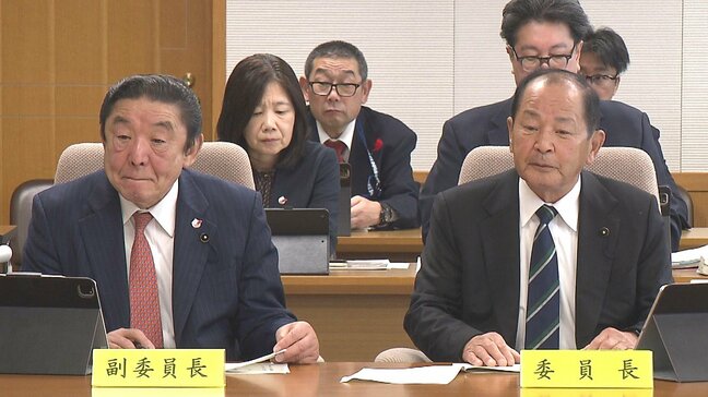 県議会は11月27日開会へ 災害復旧工事費など総額99億円の補正予算案を提出へ 大分|TBS NEWS DIG