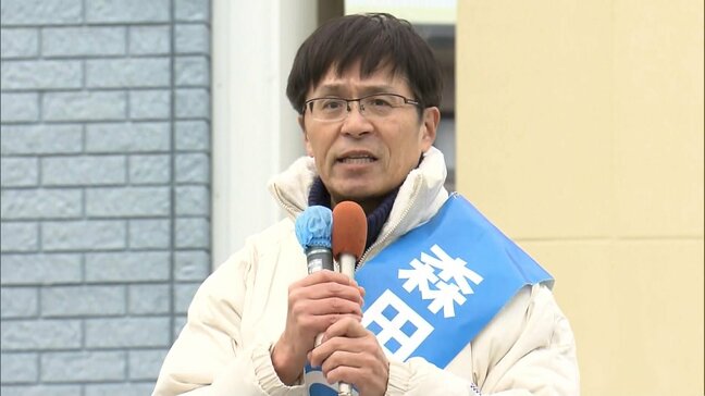 【ノーカット福岡8区】無所属・新人の森田俊文さん（62）が最初の演説で訴えたこと　2026衆議院選挙|TBS NEWS DIG