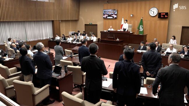 三島市役所“移転案”否決 賛成に必要な3分の2に1人足りず 市長「残念でならない」=静岡・三島市議会|TBS NEWS DIG