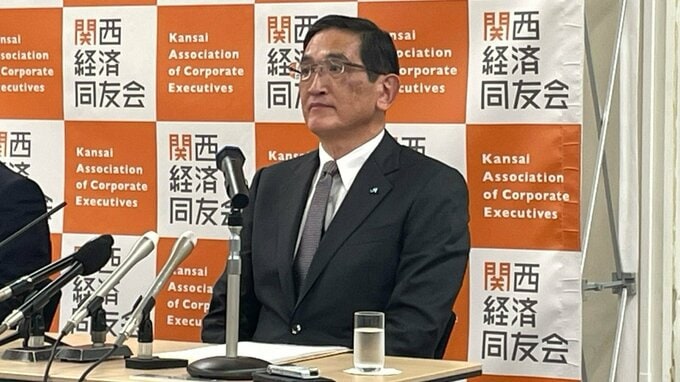 【速報】関西経済同友会の次期トップ　JR西日本の長谷川一明会長に内定「万博後の新たなステージとして、知恵をあつめながら」|TBS NEWS DIG