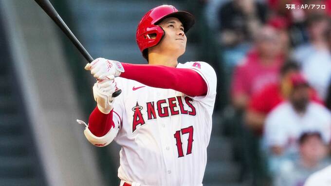 大谷翔平 キング独走の26号！虫が顔に当たるハプニングも集中力切らさずロバートJrを突き放す 6月11本でシーズン52本ペース|TBS NEWS DIG