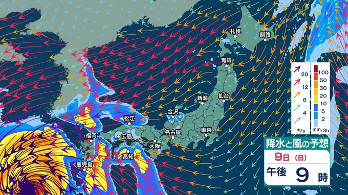 【 今後の雨 】台風13号は6日(木)～8日(土)ごろ南西諸島へ　沖縄は猛烈なしけ、九州南部・奄美も影響強まる【10日(月)午前3時までの雨風シミュレーション・4日午後10時更新】|TBS NEWS DIG