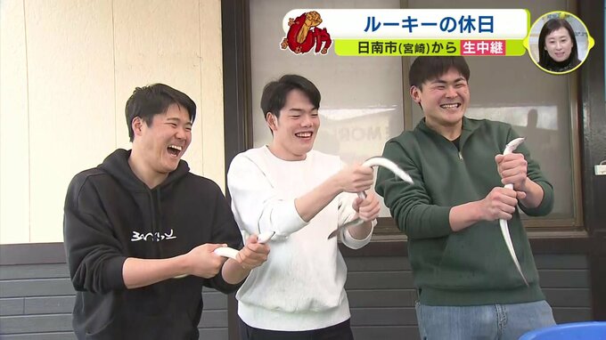広島カープ 全選手合流　日南キャンプ　ルーキーたちの休日 “日南の幸” に舌鼓　30キロのマグロに… ウナギのつかみ取り 　|　RCC NEWS | 広島ニュース | RCC中国放送
