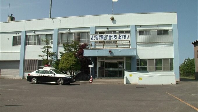 北海道斜里岳で一部白骨化した遺体発見　今年1月から行方不明になっていた中国人男性の可能性　家族に「山に登る」と出かけ遭難か　|　北海道のニュース｜HBC北海道放送