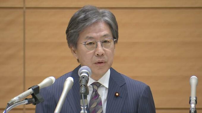 【中道改革連合】 辺野古移設「ストップは現実的でない」|TBS NEWS DIG