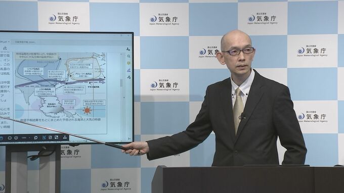 冬（12月～来年2月）の気温は全国的にほぼ平年並み　日本海側は大雪の可能性も　気象庁3か月予報|TBS NEWS DIG