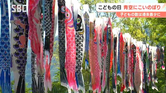 5月5日はこどもの日　千曲市の公園では100匹以上の鯉のぼりが青空泳ぐ　長野　|　SBC NEWS | 長野のニュース | SBC信越放送