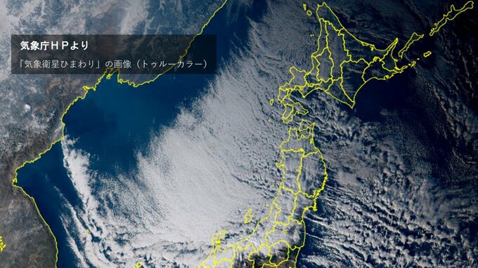 【気象情報】“年末寒波”襲来へ　28日頃にかけて日本付近に強い寒気が…　冬型の気圧配置が強まる見込み　日本海側中心に天気荒れるか【寒気のシミュレーション・最新更新】|TBS NEWS DIG