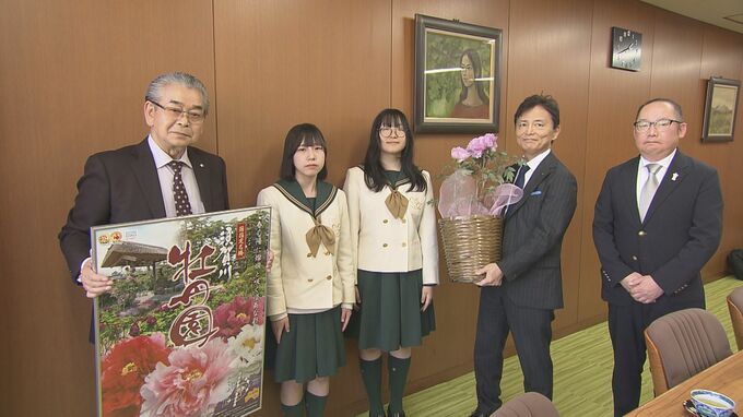 「大輪のボタンに驚いて」須賀川牡丹園、17日開園　高校生が企画・運営のイベントも　福島|TBS NEWS DIG