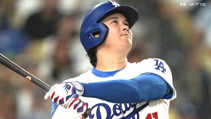 ドジャース 接戦落として連敗…パドレス敗戦で優勝マジックは“9”、大谷二刀流劇場も中継ぎ大崩壊|TBS NEWS DIG