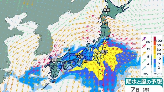 【台風情報】新たな「熱帯低気圧」が先に接近　台風24号も再接近へ　9日ごろまで大雨が続くおそれ【雨・風シミュレーション15日（火）まで】気象庁|TBS NEWS DIG