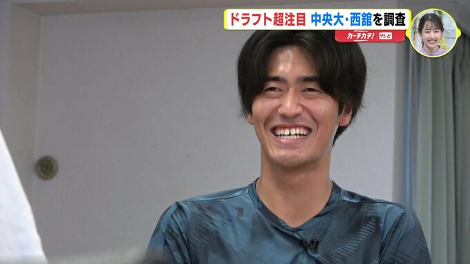 ドラフト注目！奪三振 能力高い右腕　西舘勇陽投手（中央大） 常時クイック投法も「躍動感がすごい」解説･天谷宗一郎さんも期待|TBS NEWS DIG