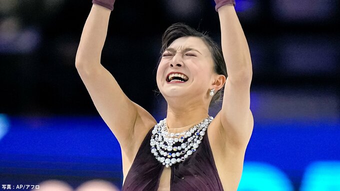 坂本花織が金メダルで有終の美！自己ベスト更新＆4度目V　最高のフィナーレに涙、千葉百音が銀で日本勢19年ぶりワンツー|TBS NEWS DIG