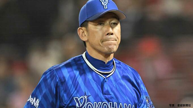 【DeNA】巨人に敗れ借金3…先発ケイは岸田に2ラン浴びるも6回2失点の力投 打線は蝦名の適時打で1点返すもチャンス活かせず|TBS NEWS DIG