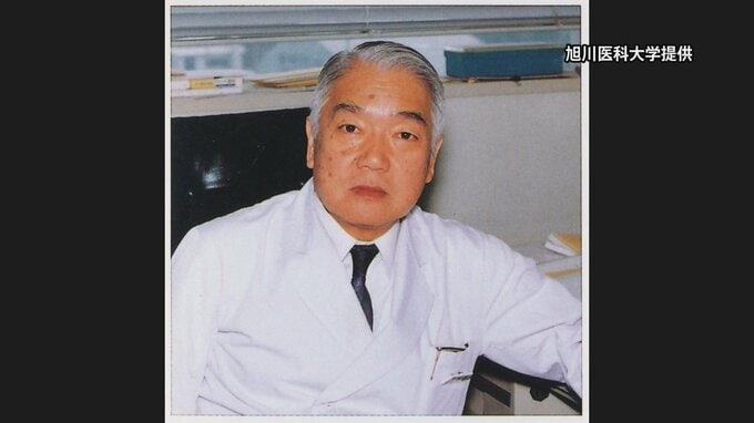 「イグ・ノーベル賞」“鼻のかみ方”を科学的に検証 旭川医科大学の故・海野徳ニ元教授が医学賞受賞 日本人受賞は20年連続|TBS NEWS DIG