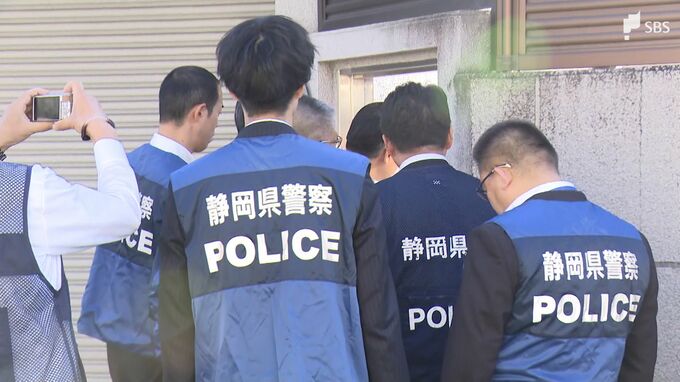 特殊詐欺で暴力団「清水一家」事務所を家宅捜索 「トクリュウ」との関連捜査 男2人逮捕=静岡県警 | 静岡のニュース | SBSNEWS | 静岡放送
