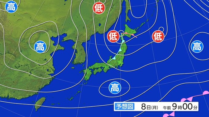 【気象情報】東北地方では積乱雲が発達し雷を伴った強い雨の降る所がある見込み　8日夕方にかけて大雨による土砂災害に注意・警戒を　警報級の大雨の可能性|TBS NEWS DIG