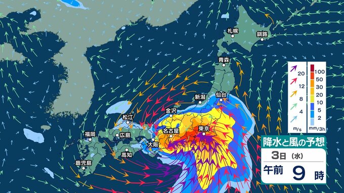 【 今後の雨風 】台風6号は太平洋側を東へ　予想降水量は東海350ミリ、関東・近畿300ミリなど大雨に　予想最大瞬間風速は35メートル【台風情報・雨風シミュレーション・2日午後7時更新】|TBS NEWS DIG