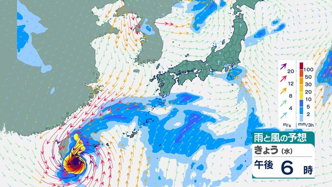 「台風14号」大型で非常に強い勢力　最大瞬間風速は65メートル　今後の進路予想は？【9日にかけての雨風シミュレーション】　|　BSSニュース | BSS山陰放送