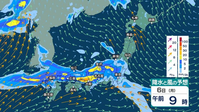 【 今後の雨 】4日(土)は九州北部で線状降水帯発生のおそれ　土砂災害に厳重警戒　西日本～東日本でも土砂災害・浸水などに注意・警戒【9日(土)午後3時までの雨風シミュレーション・4日正午更新】|TBS NEWS DIG
