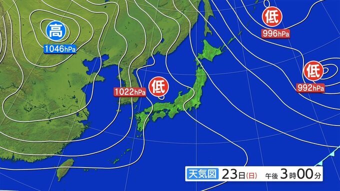 岩手県の天気概況|TBS NEWS DIG