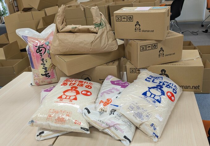 お米が高い！ふるさと納税やネットショッピング...困窮する子育て家庭を"得意の仕組み"で企業が支援「単純に子どもがお腹を空かせてちゃだめです」|TBS NEWS DIG