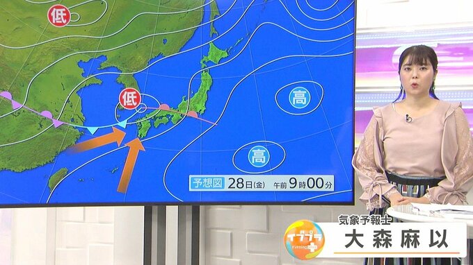 【気象予報士解説】線状降水帯発生のおそれ　今シーズン初の予測情報発表|TBS NEWS DIG