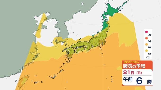 【まだ暑い】今後5日間も全国的に高温傾向　スポーツ中の搬送も|TBS NEWS DIG