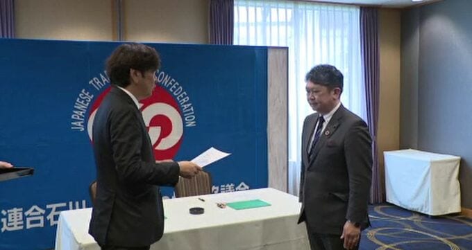 【金沢市長選】連合石川が現職・村山卓氏と政策協定を締結 雇用・子育てなど14項目で合意　|　石川県のニュース｜MRO北陸放送