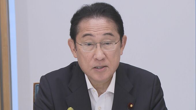 「食品ロス」の更なる削減へ　岸田総理が関係閣僚に対し取り組みの加速を指示