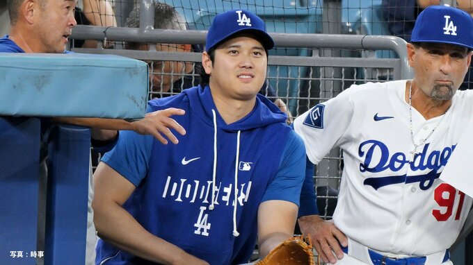 大谷翔平、再びスタメン外もベンチでは笑顔を見せる　ド軍は今季最長タイの6連勝、マジックを1減らし「7」に|TBS NEWS DIG